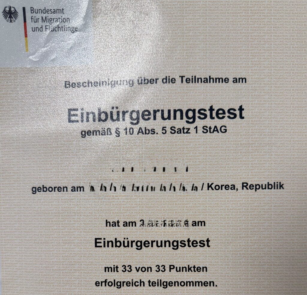 Einbürgerungstest, Leben in Deutschland